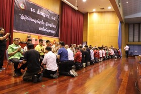 รำลึกถึง ครูด้วยหัวใจ รับพรปีใหม่ สายใยเฟืองเหนือ 2566 พารามิเตอร์รูปภาพ 48